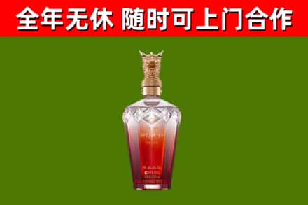 湘西回收剑南春价格